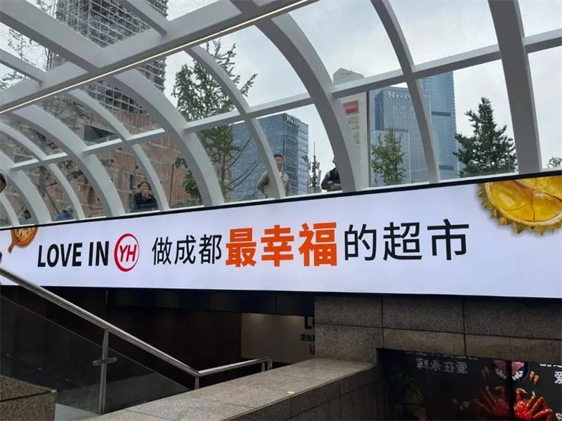 NG28南宫(中国)官方网站