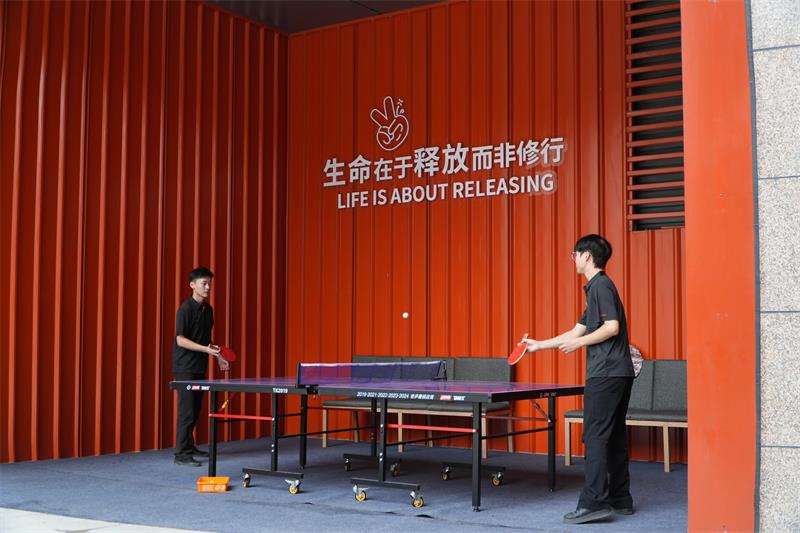 NG28南宫(中国)官方网站