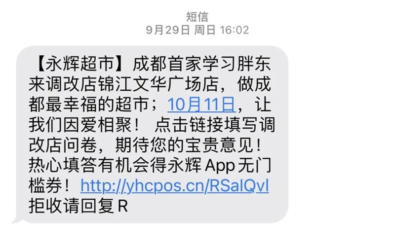 NG28南宫(中国)官方网站