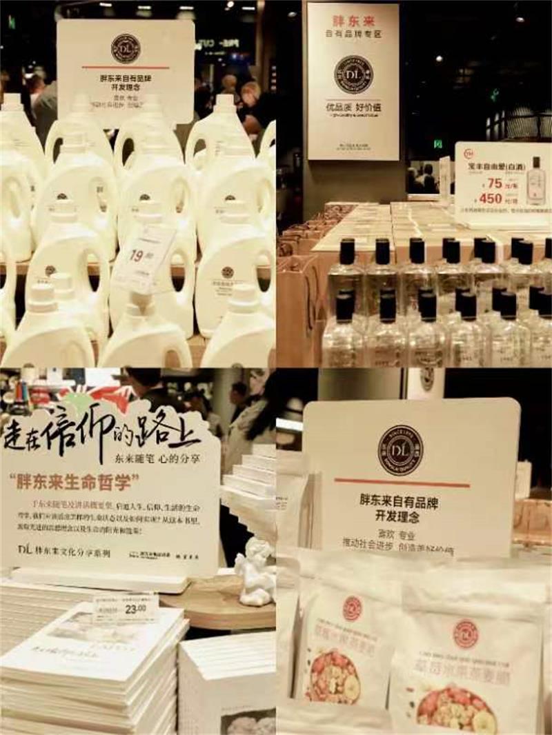 NG28南宫(中国)官方网站