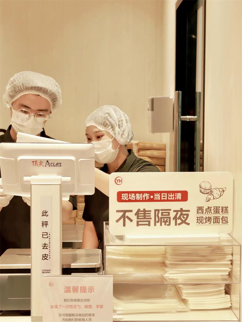 NG28南宫(中国)官方网站