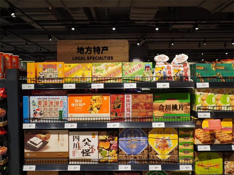 NG28南宫(中国)官方网站