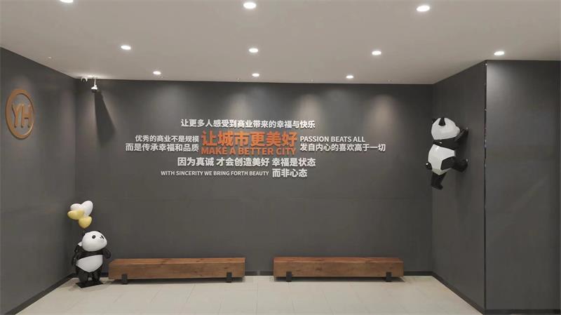 NG28南宫(中国)官方网站
