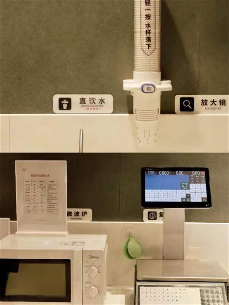 NG28南宫(中国)官方网站