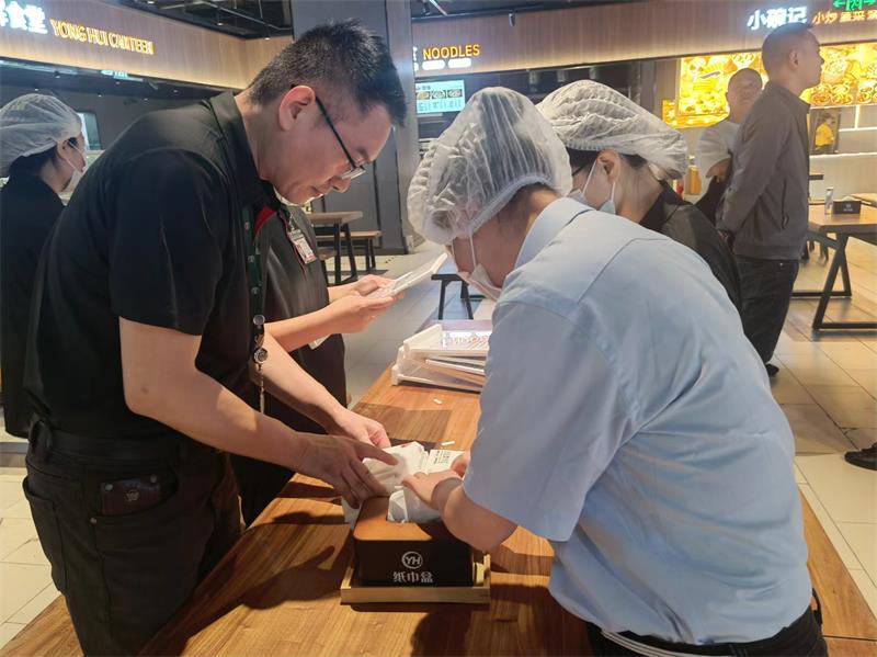 NG28南宫(中国)官方网站
