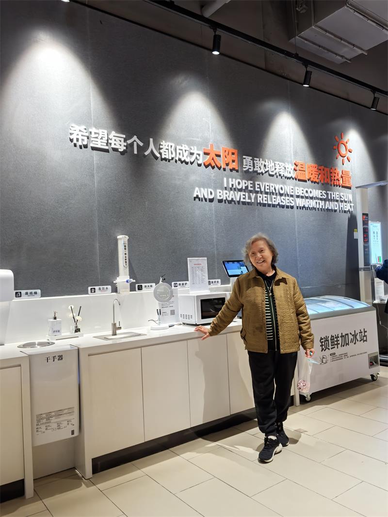 NG28南宫(中国)官方网站