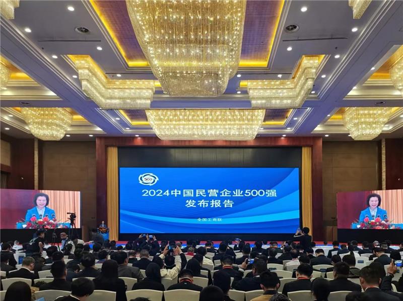NG28南宫(中国)官方网站