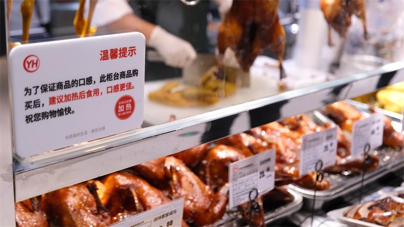 NG28南宫(中国)官方网站