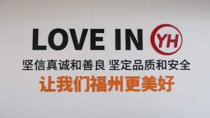 NG28南宫(中国)官方网站