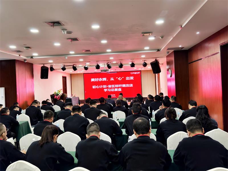 NG28南宫(中国)官方网站