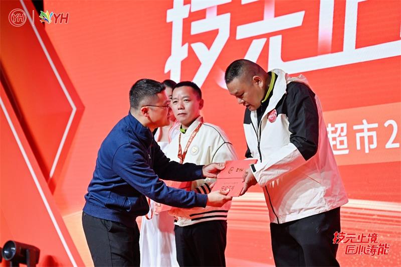 NG28南宫(中国)官方网站