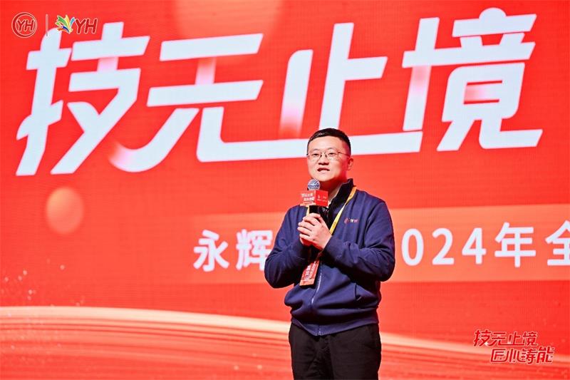 NG28南宫(中国)官方网站