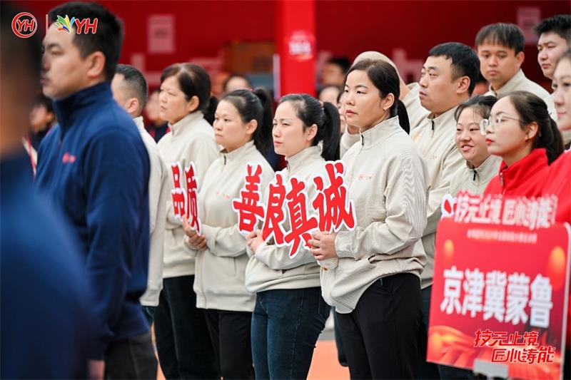 NG28南宫(中国)官方网站