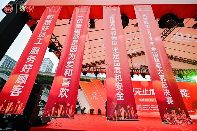 NG28南宫(中国)官方网站