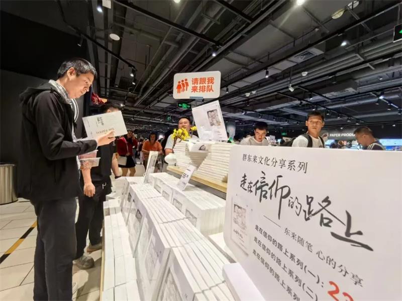 NG28南宫(中国)官方网站