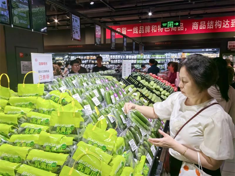 NG28南宫(中国)官方网站