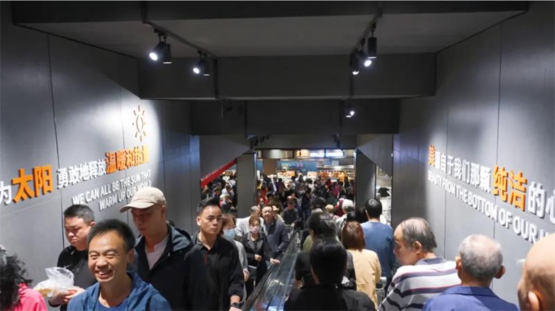 NG28南宫(中国)官方网站