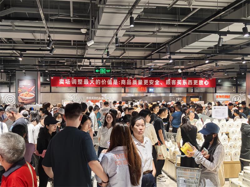 NG28南宫(中国)官方网站