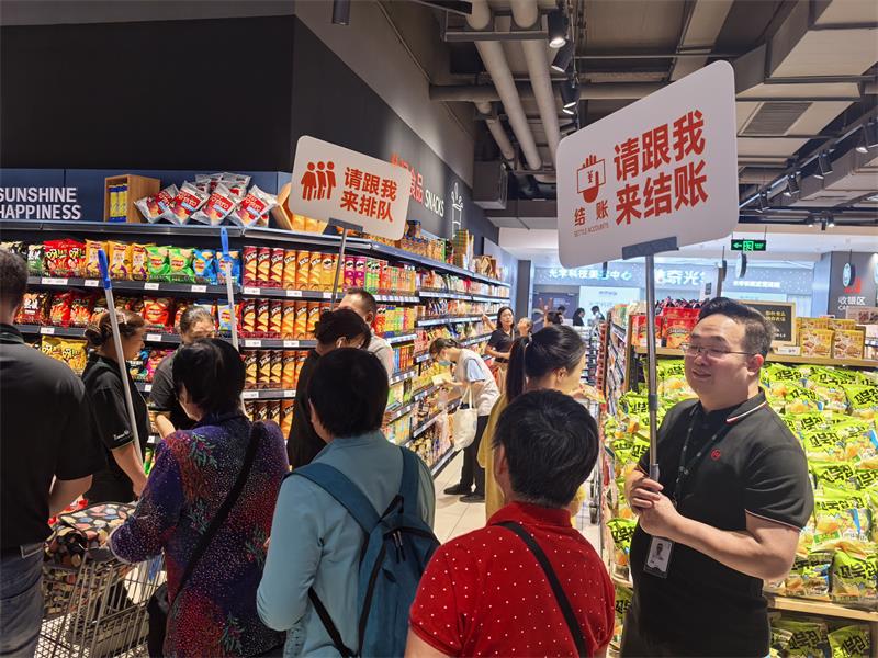 NG28南宫(中国)官方网站