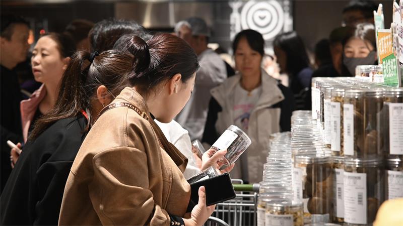 NG28南宫(中国)官方网站
