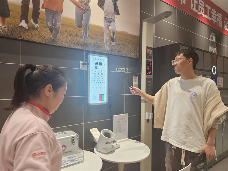 NG28南宫(中国)官方网站