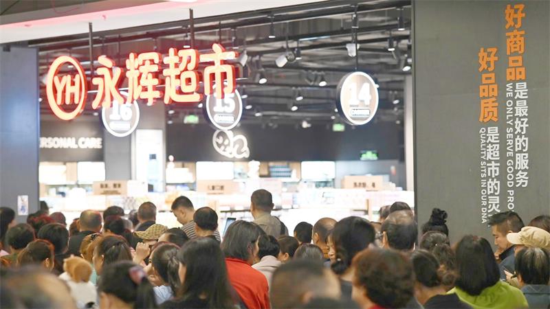 NG28南宫(中国)官方网站