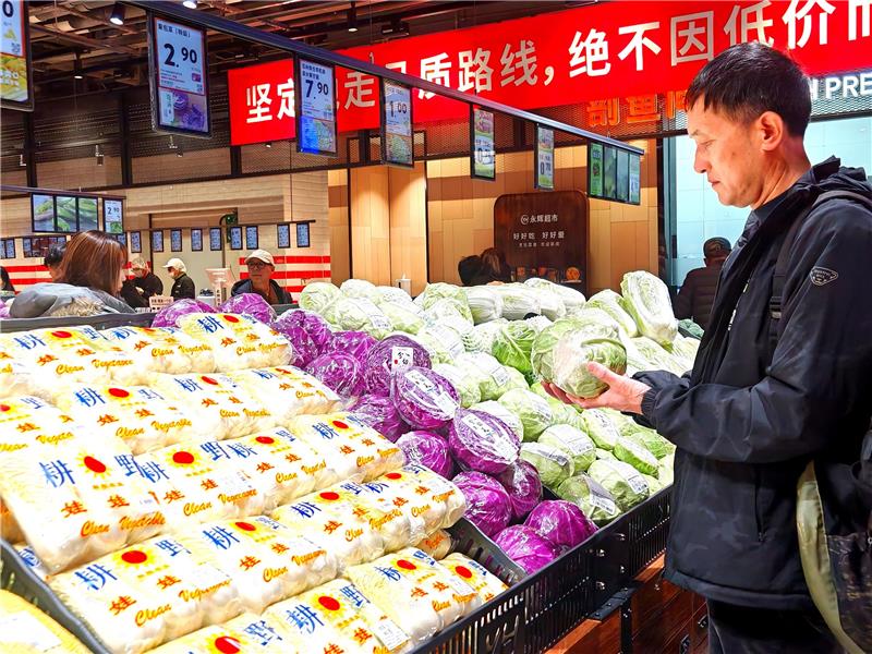 NG28南宫(中国)官方网站