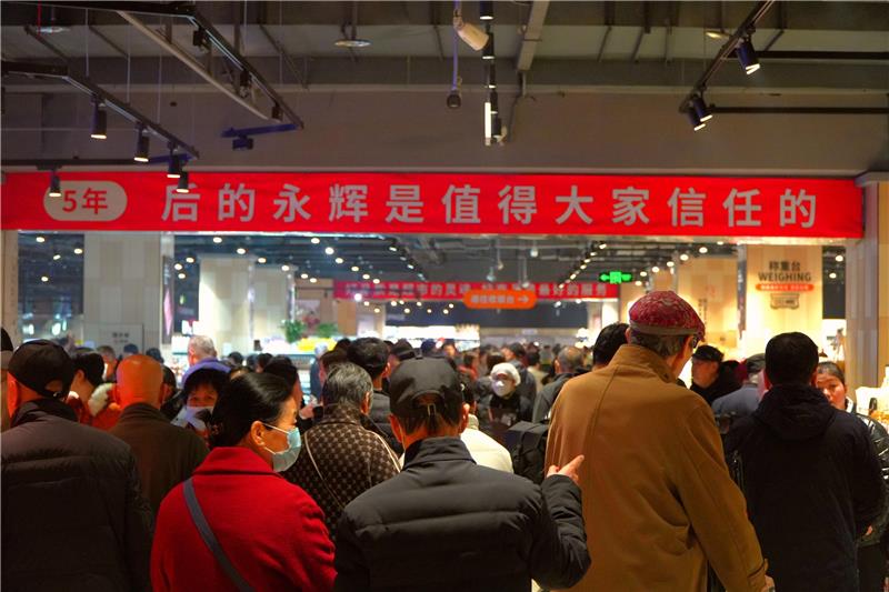 NG28南宫(中国)官方网站