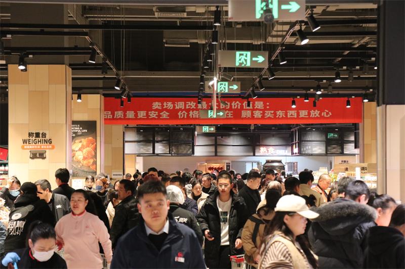 NG28南宫(中国)官方网站