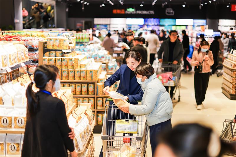 NG28南宫(中国)官方网站