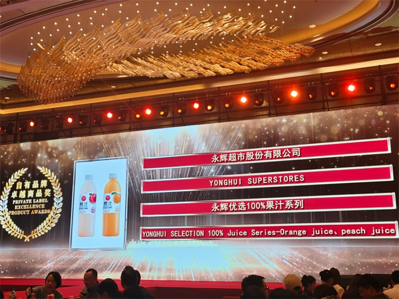 NG28南宫(中国)官方网站