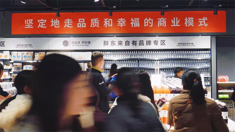 NG28南宫(中国)官方网站
