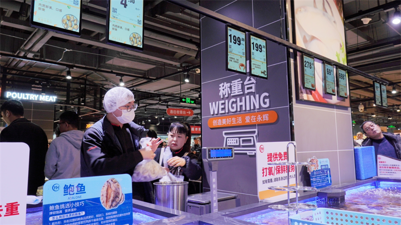 NG28南宫(中国)官方网站