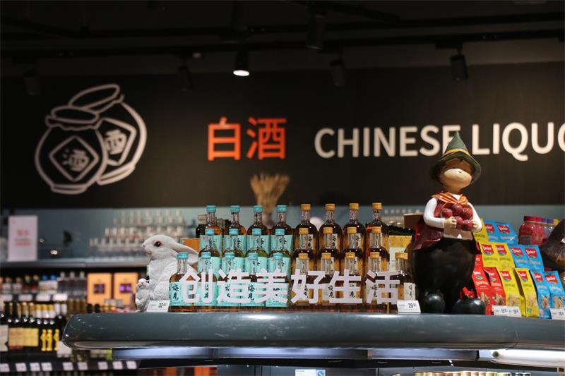 NG28南宫(中国)官方网站