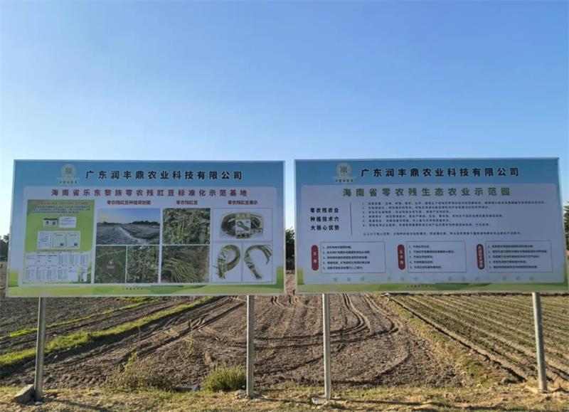 NG28南宫(中国)官方网站