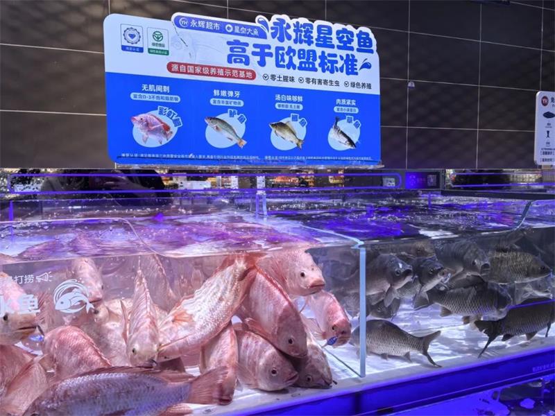 NG28南宫(中国)官方网站