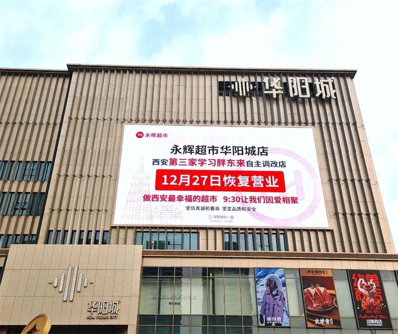 NG28南宫(中国)官方网站