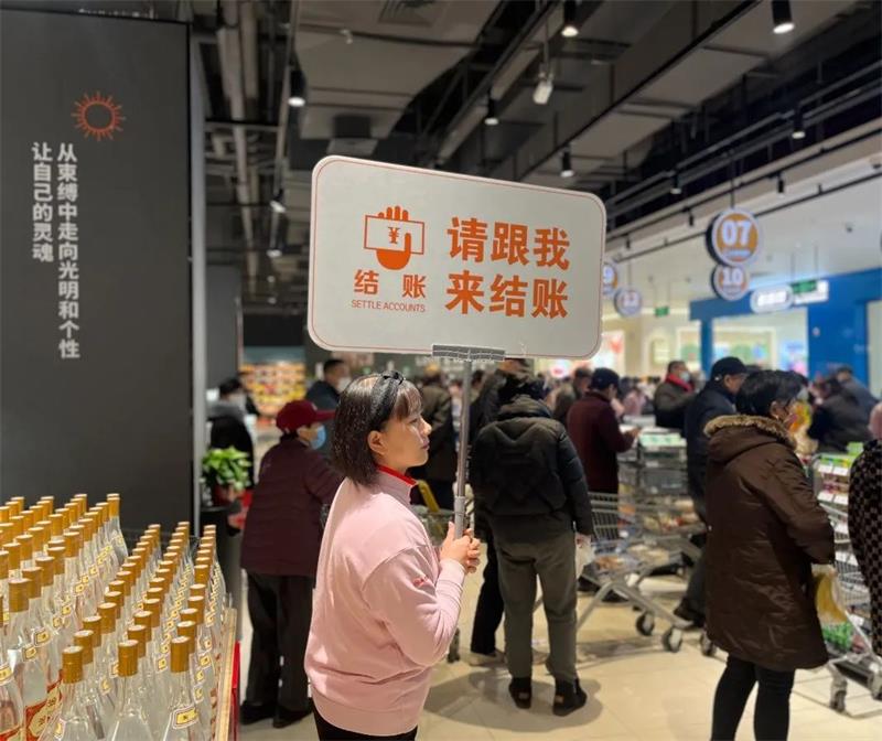 NG28南宫(中国)官方网站