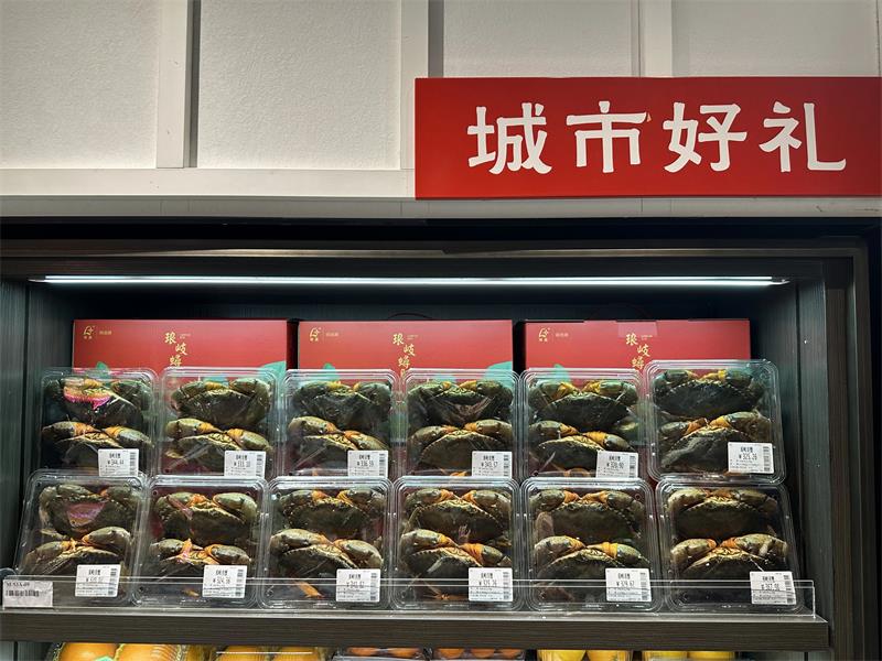 NG28南宫(中国)官方网站