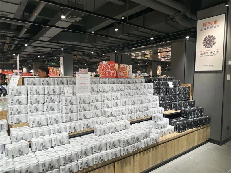 NG28南宫(中国)官方网站