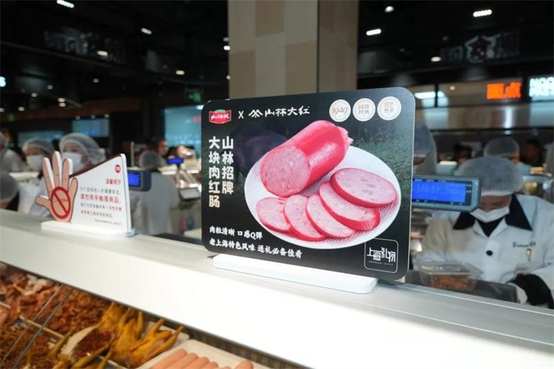 NG28南宫(中国)官方网站
