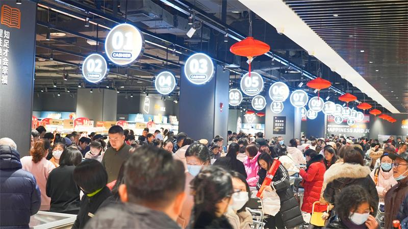 NG28南宫(中国)官方网站