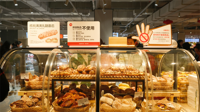 NG28南宫(中国)官方网站