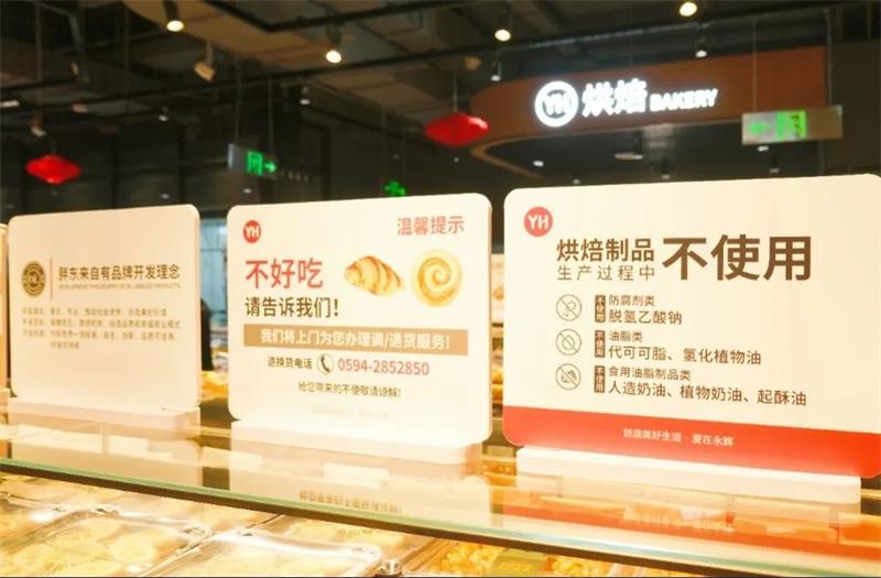 NG28南宫(中国)官方网站