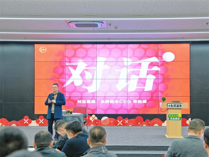 NG28南宫(中国)官方网站