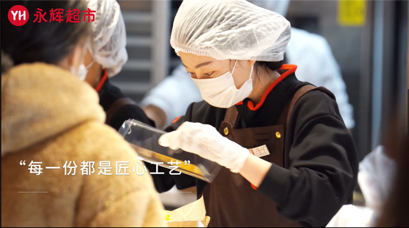NG28南宫(中国)官方网站