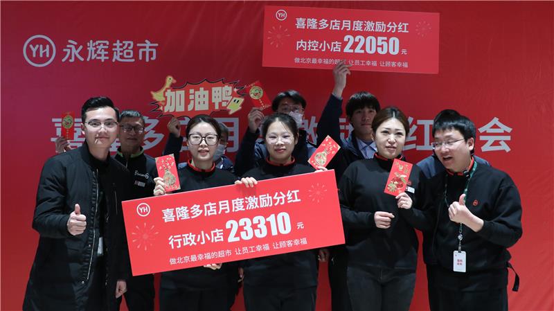 NG28南宫(中国)官方网站
