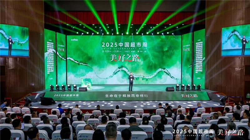 NG28南宫(中国)官方网站