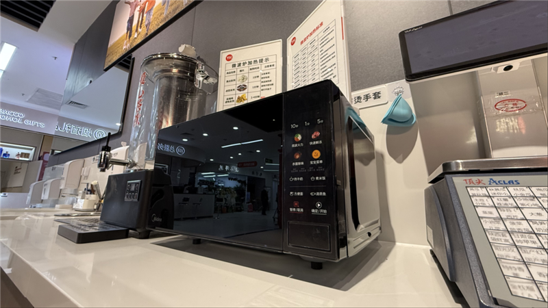 NG28南宫(中国)官方网站