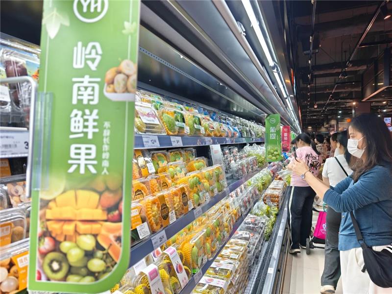 NG28南宫(中国)官方网站